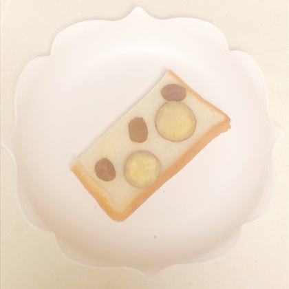 こちらも作りました✧˖°とても美味しかったです。いつもレシピ教えて下さりありがとうございます(´ ᴗ ` )ෆ˚*