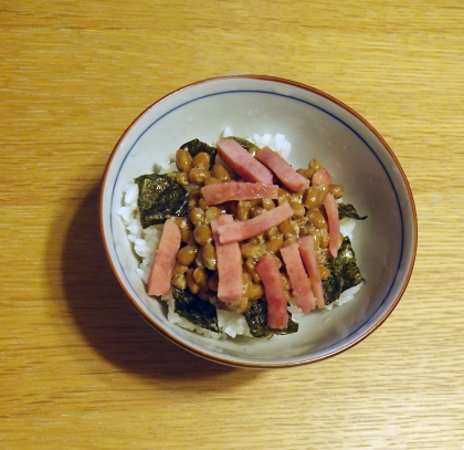 焼きハム納豆丼