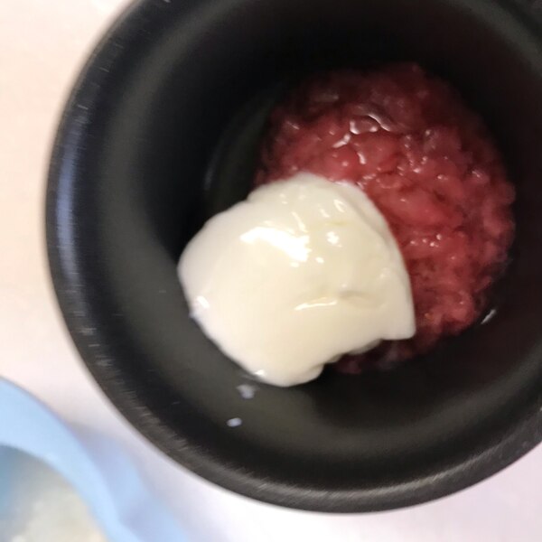 離乳食中期 みじん切りイチゴとプレーンヨーグルト レシピ 作り方 By Rママ 楽天レシピ 離乳食中期 みじん切りイチゴとプレーンヨーグルト レシピ 作り方 By Rママ 楽天レシピ