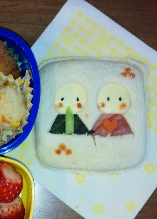 パンパカパーン ひな祭りおめでとう弁当 レシピ 作り方 By 起き楽さん 楽天レシピ