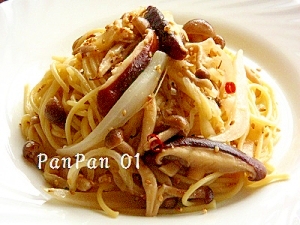 塩麹きのこパスタ レシピ 作り方 By Panpan01 楽天レシピ 塩麹きのこパスタ レシピ 作り方 By Panpan01 楽天レシピ