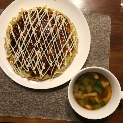 美味しく頂きました