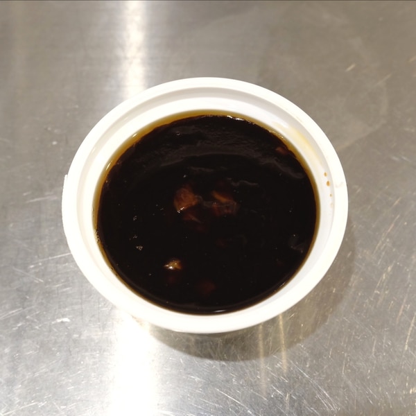 旨味感じる油そばのタレ レシピ 作り方 By ふかいはるし 楽天レシピ 旨味感じる油そばのタレ レシピ 作り方 By ふかいはるし 楽天レシピ