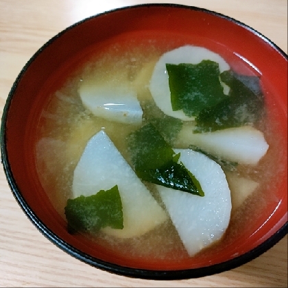 里芋とわかめのお味噌汁