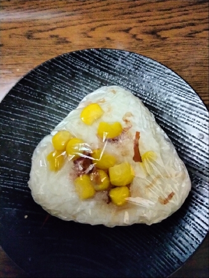 おはようございます。美味しい組合せでした。レシピ有難うございました。