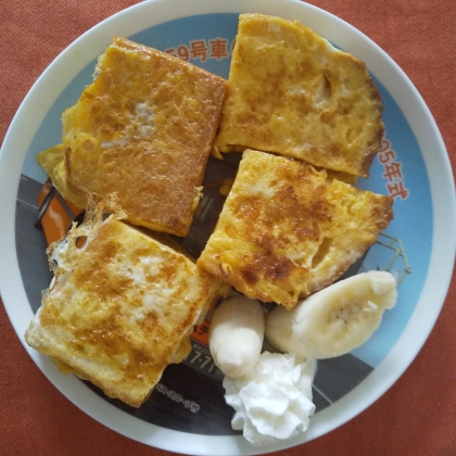 フレンチトーストと冷たいフルーツ☆バニラアイス添え