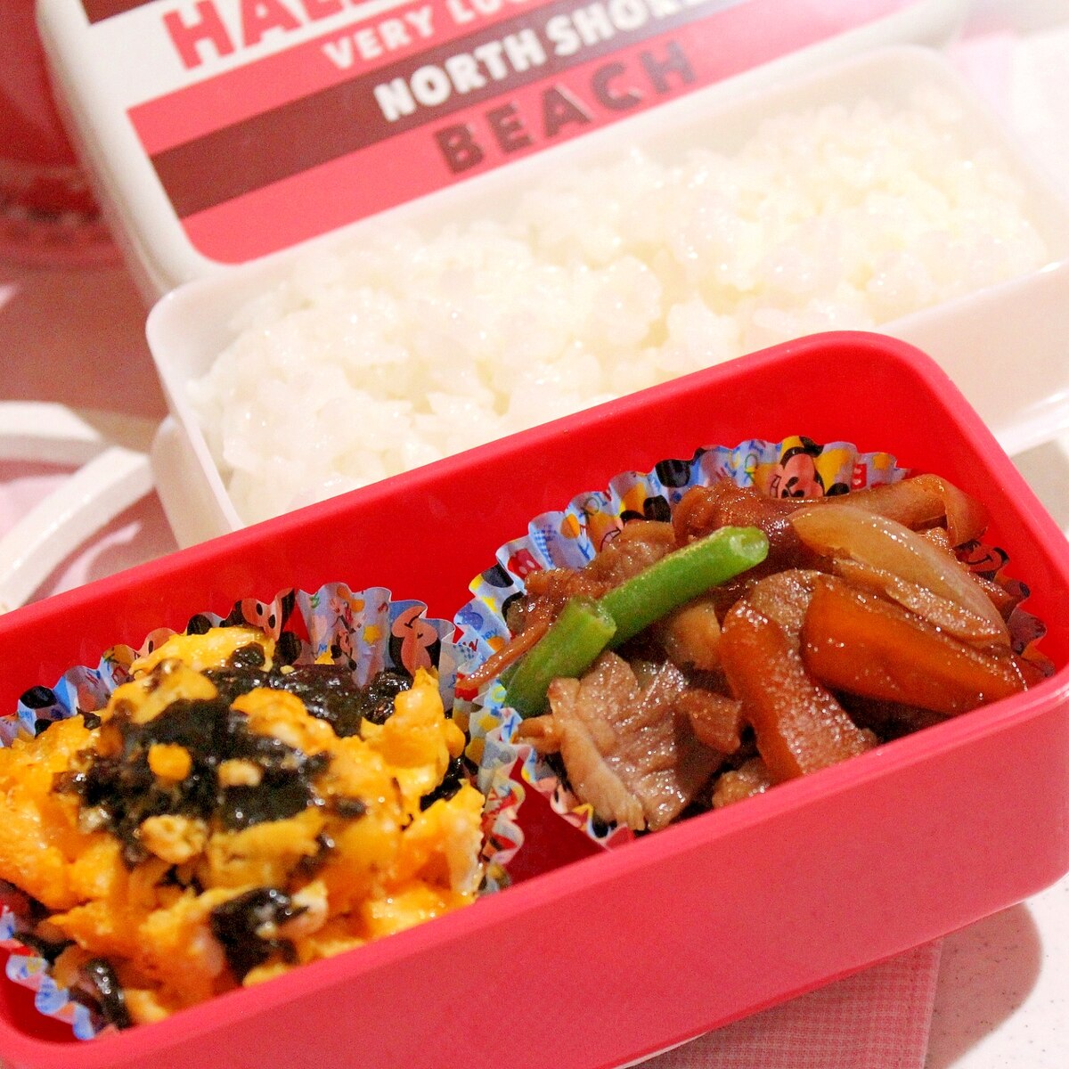 家族用 10分で作れる お手軽すき焼き弁当 レシピ 作り方 By ラムちゃん1224 楽天レシピ