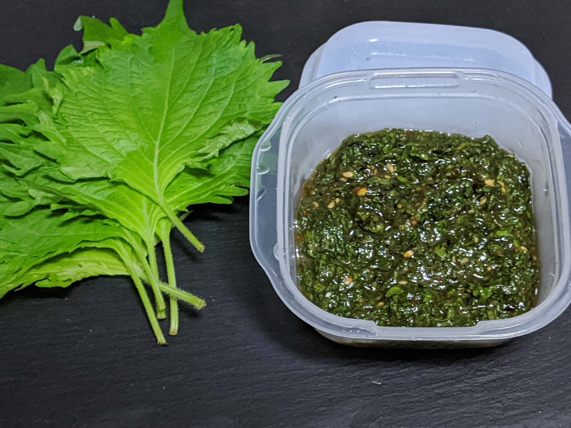 ご飯のお供に♡簡単!大葉みそ