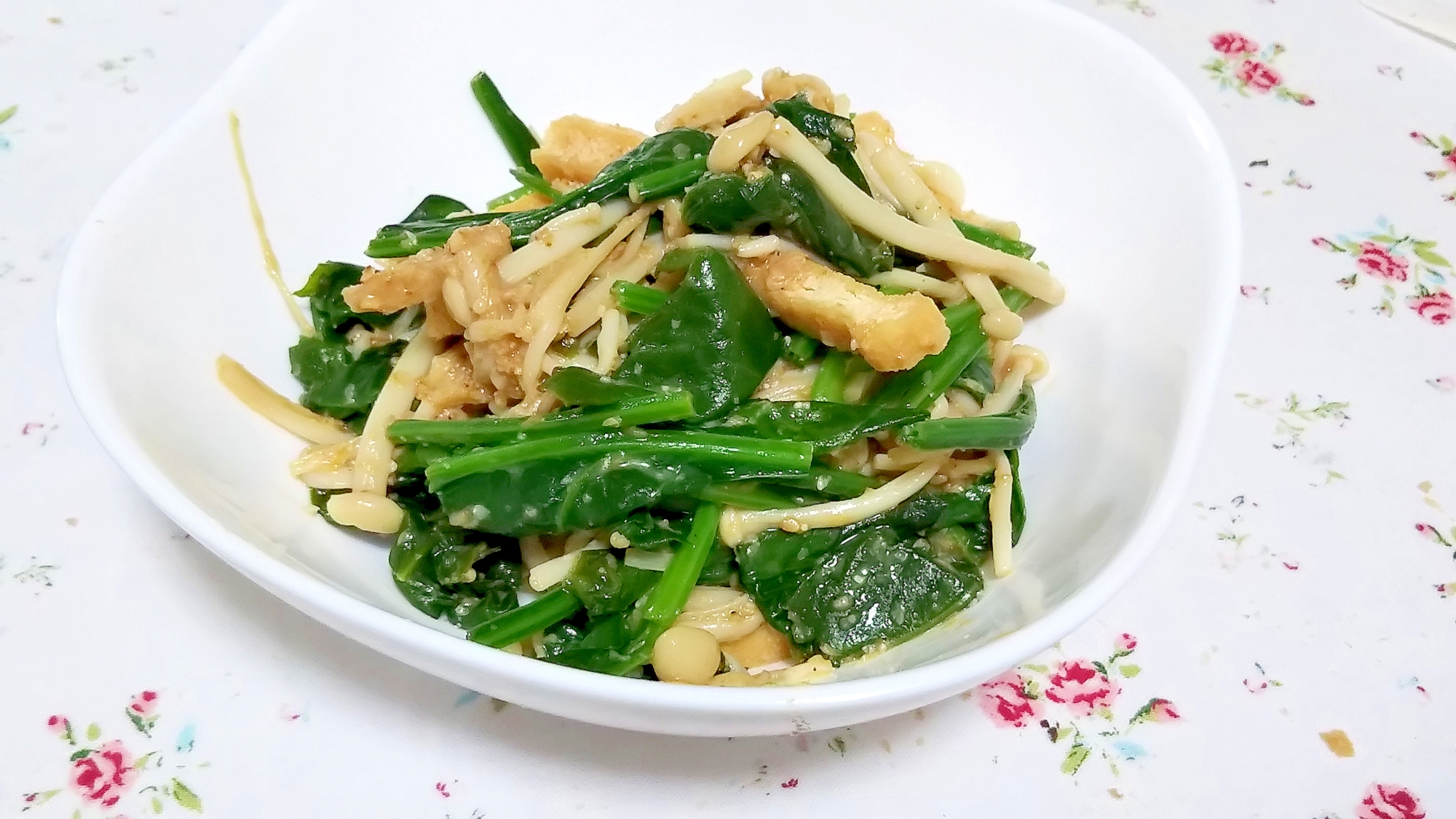 油揚げがサクッ！ほうれん草えのきの簡単ゴマ味噌和え