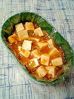 ピリ辛旨い 麻婆豆腐弁当 レシピ 作り方 By ティア アスラン 楽天レシピ ピリ辛旨い 麻婆豆腐弁当 レシピ 作り方 By ティア アスラン 楽天レシピ