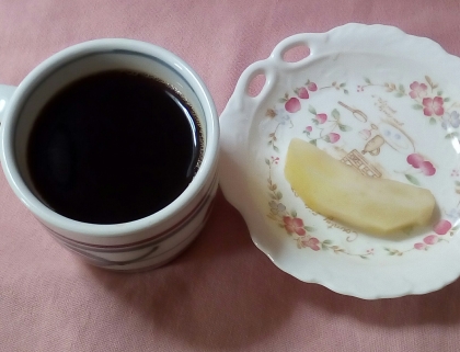 柔らかくなった林檎を入れたコーヒー美味しくいただきました（*'‐'*)♪