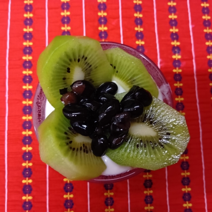 今日のヨーグルト♡キウイ&黒豆