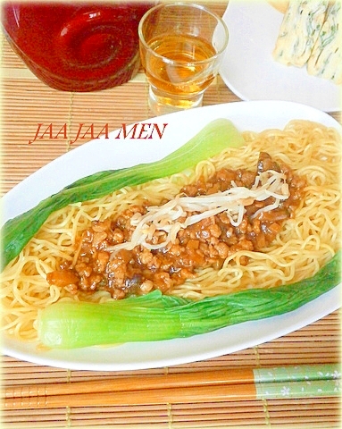 青春のジャージャー麺 レシピ 作り方 By めーぷんぷい 楽天レシピ 青春のジャージャー麺 レシピ 作り方 By めーぷんぷい 楽天レシピ
