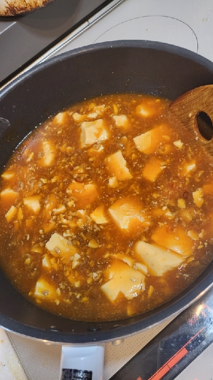 こくのある美味しさに仕上がりました。思ったより辛くなく子供もパクパク食べてくれます。簡単なのでまた作りたいです。