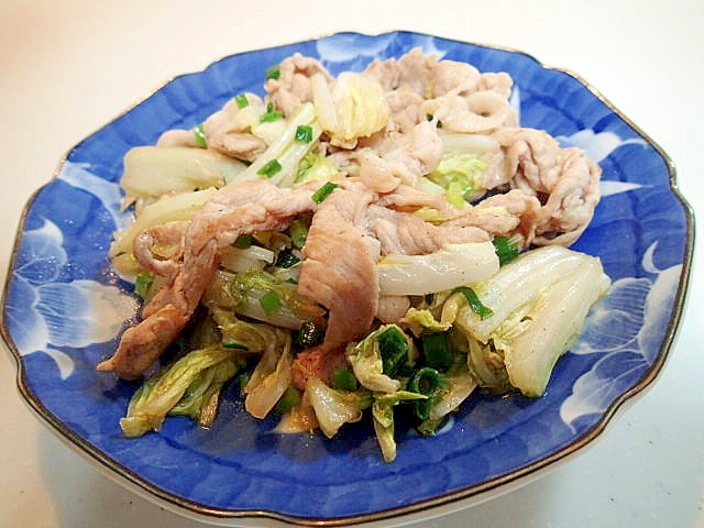 豚肉と白菜と葱の味ぽん炒め