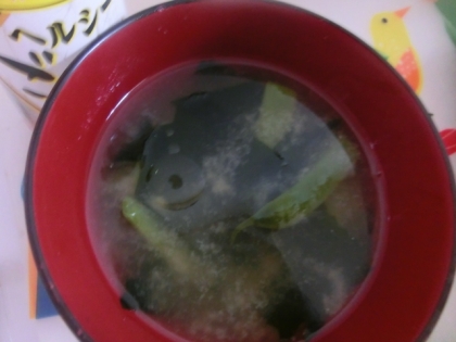 momotarouさん味噌汁にちょい足し☆
2杯目の変化にウマゴチです（*^^*)/ありがとう♪