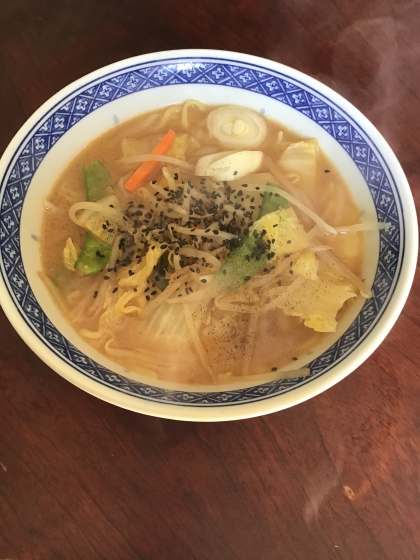 野菜たっぷり味噌ラーメン