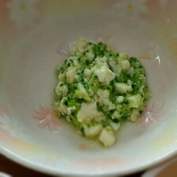 離乳食中期 キャベツとブロッコリーの白和え レシピ 作り方 By ゆぅふ 楽天レシピ 離乳食中期 キャベツとブロッコリーの白和え レシピ 作り方 By ゆぅふ 楽天レシピ