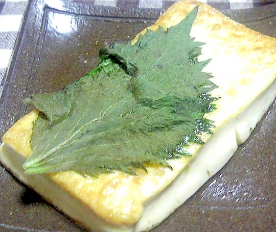 シソのせ豆腐ソテー柚子胡椒風味
