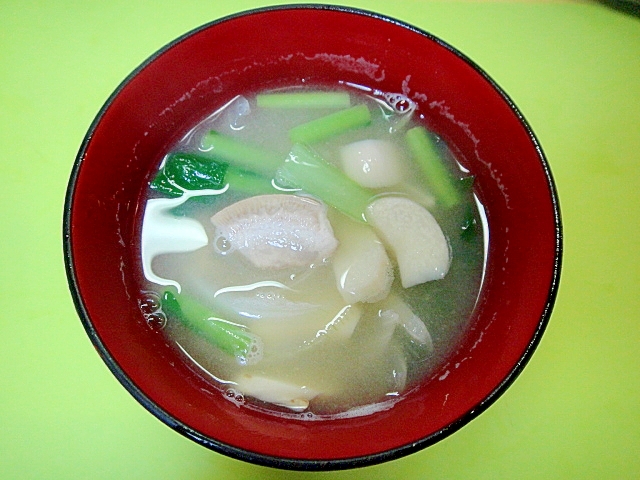 エリンギと玉ねぎ小松菜の味噌汁