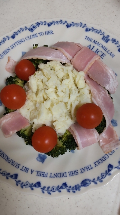 クリスマス★リースポテトサラダ