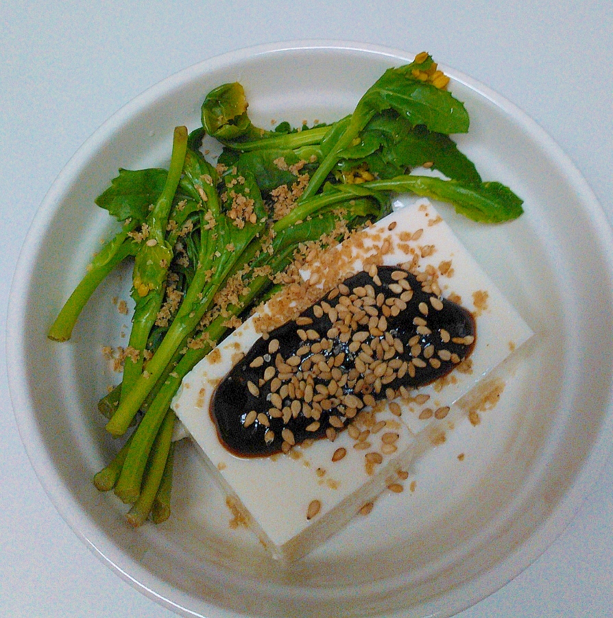 菜の花と豆腐の味噌かけ レシピ 作り方 By Nitatan6670 楽天レシピ