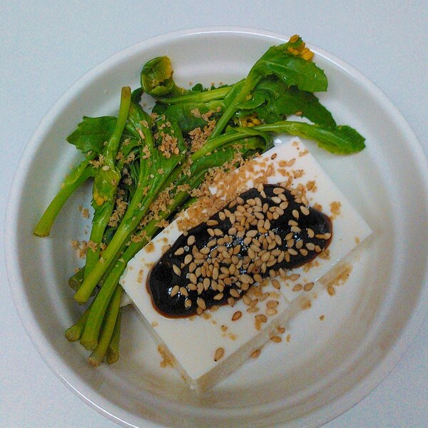 菜の花と豆腐の味噌かけ レシピ 作り方 By Nitatan6670 楽天レシピ 菜の花と豆腐の味噌かけ レシピ 作り方 By Nitatan6670 楽天レシピ