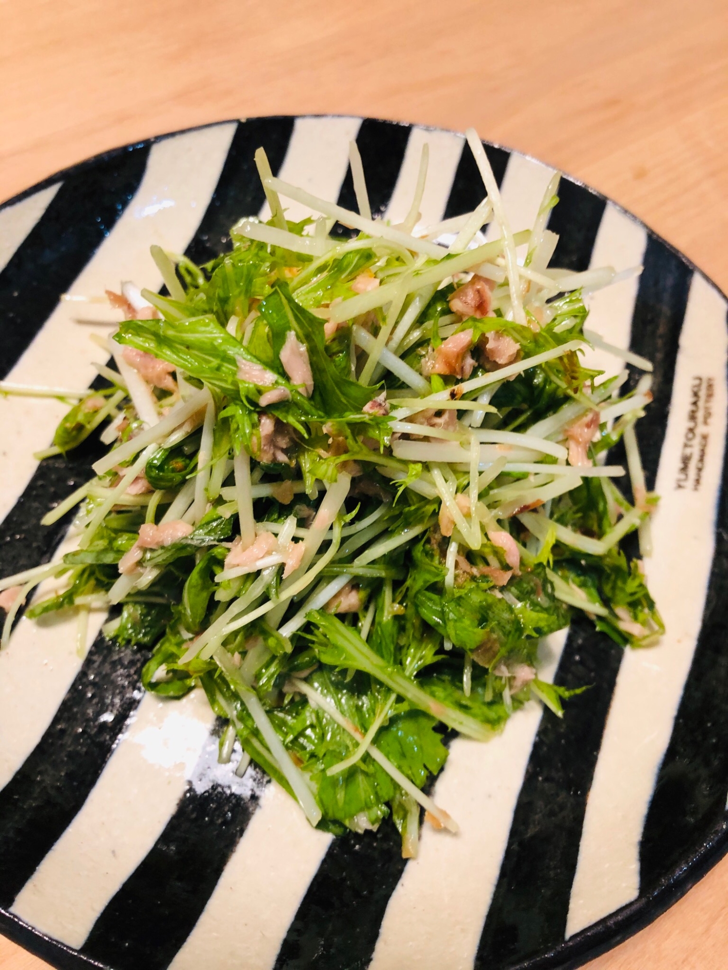 水菜とシーチキンの柚子ぽんサラダ