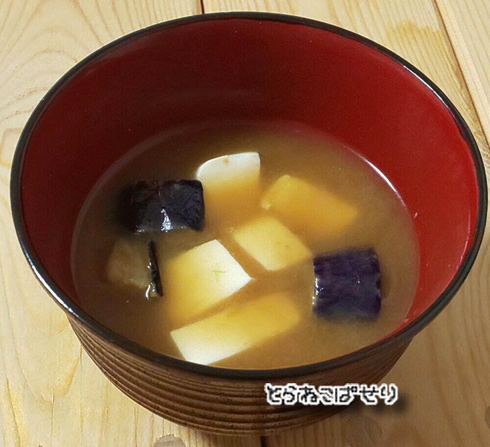 ☆熱中症対策にも☆なすと豆腐のお味噌汁☆