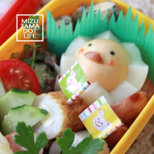 キャラ弁 ゆで卵で簡単 ひよこちゃんのお弁当 レシピ 作り方 By 楽天レシピ キャラ弁 ゆで卵で簡単 ひよこちゃんのお弁当 レシピ 作り方 By 楽天レシピ