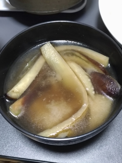 意外と知らない？旨い茄子のみそ汁の作り方☆