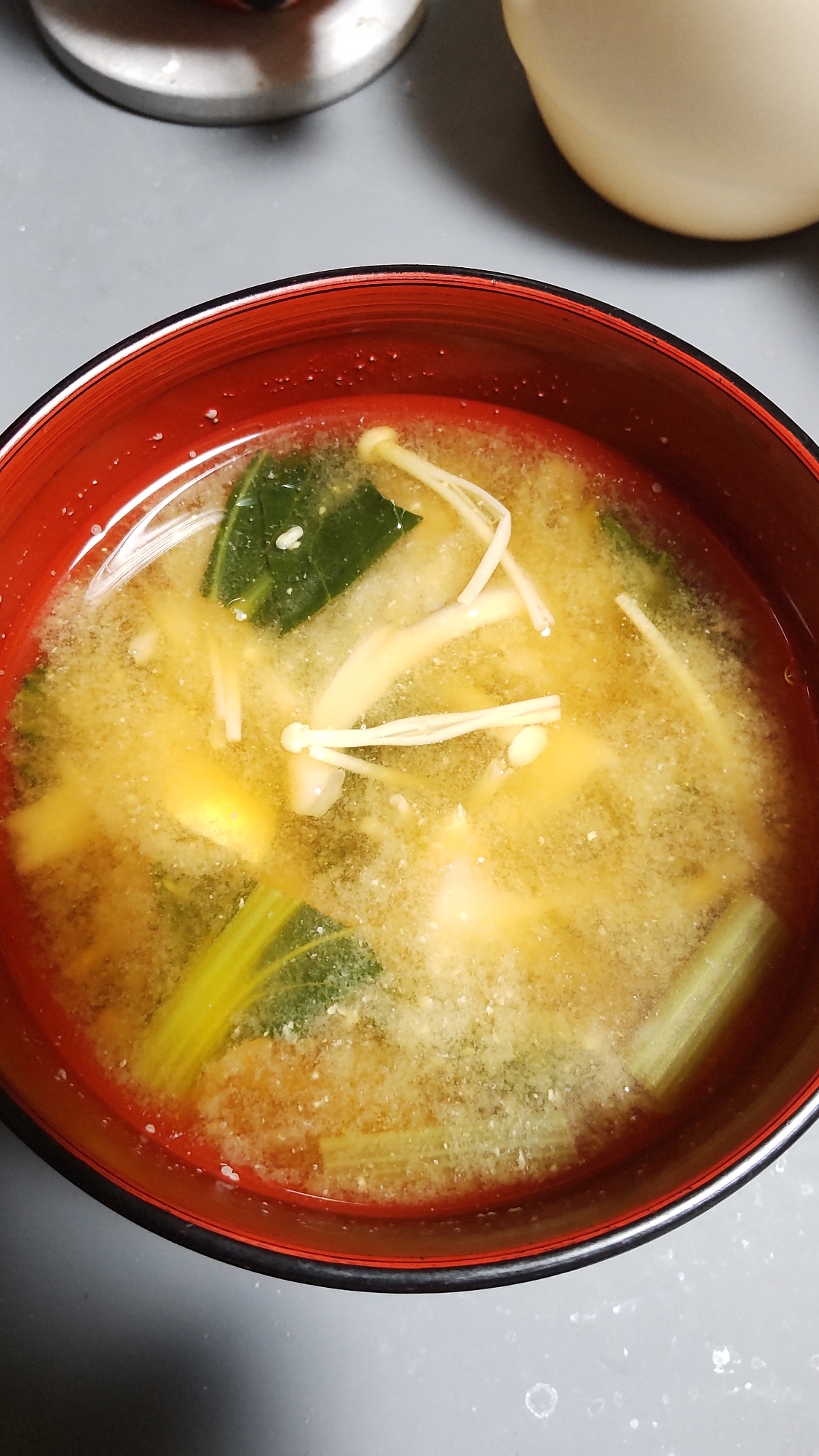 小松菜とえのきの味噌汁