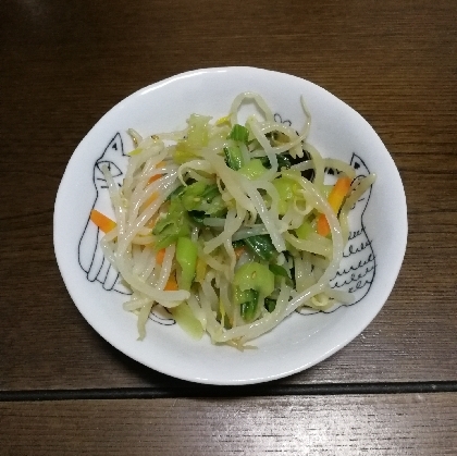 小松菜の代わりにチンゲン菜で作りましたが美味しかったです。