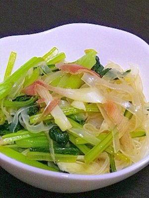 小松菜と春雨のサラダ