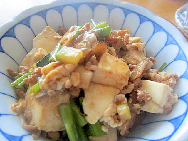 挽肉葱舞茸と麻婆豆腐