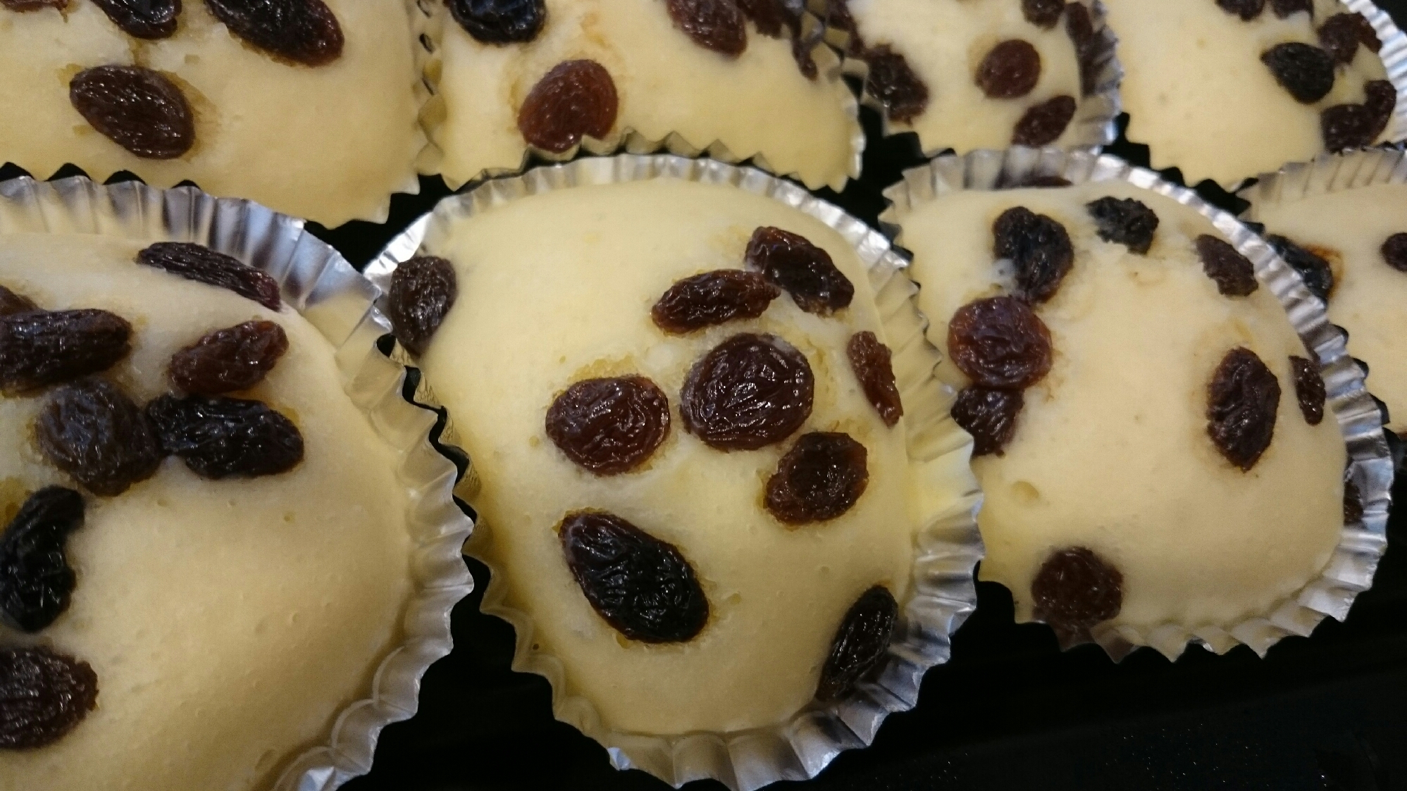 hmで簡単 レーズン入りカップケーキ レシピ 作り方 By はなまる子 楽天レシピ