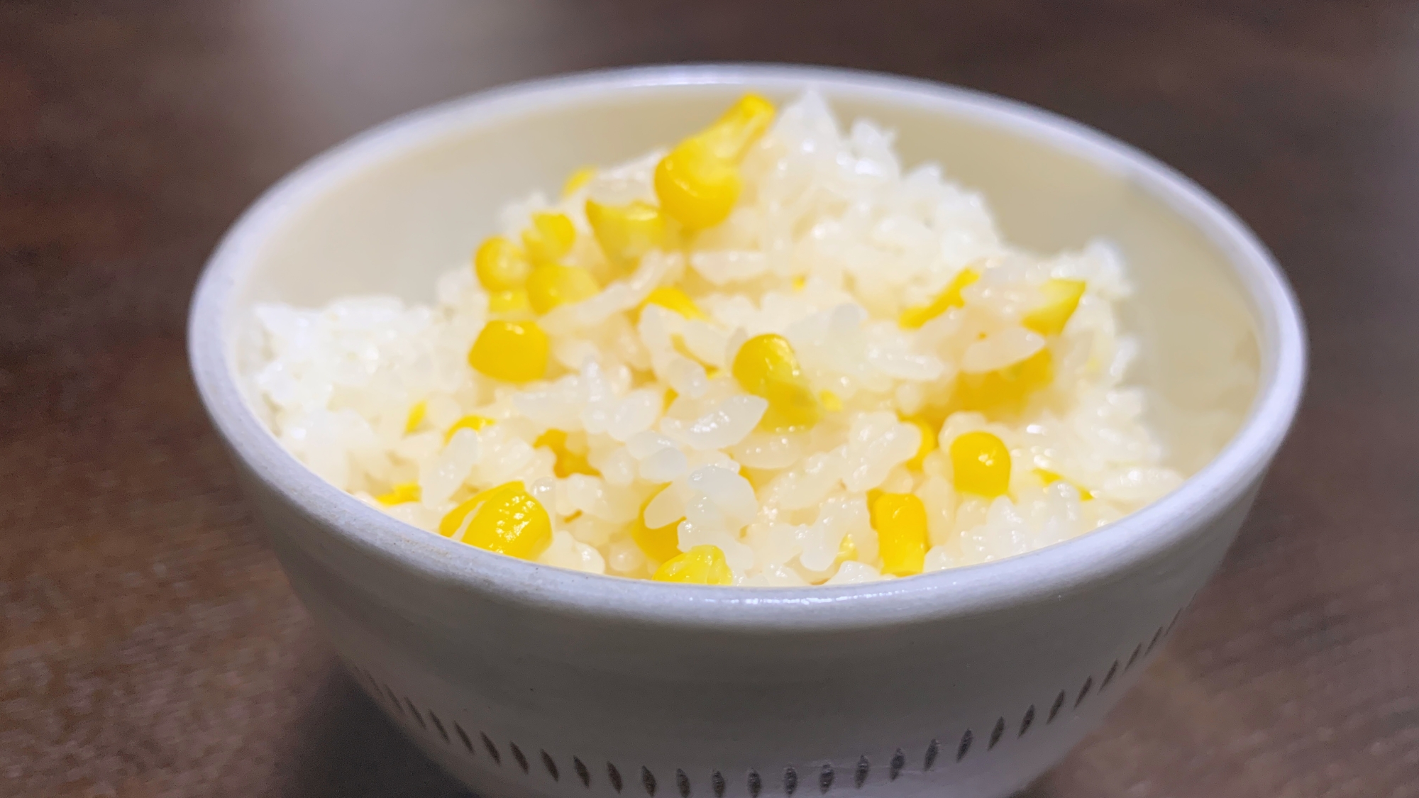 とうもろこしご飯♪塩バター味