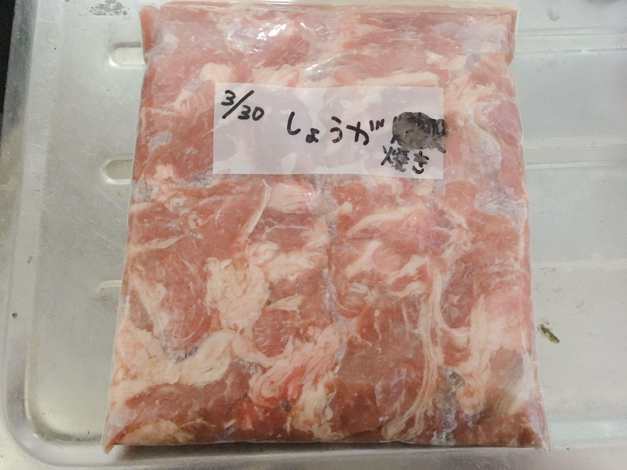 下味冷凍 豚こまの生姜焼き レシピ 作り方 By Nano0305 楽天レシピ