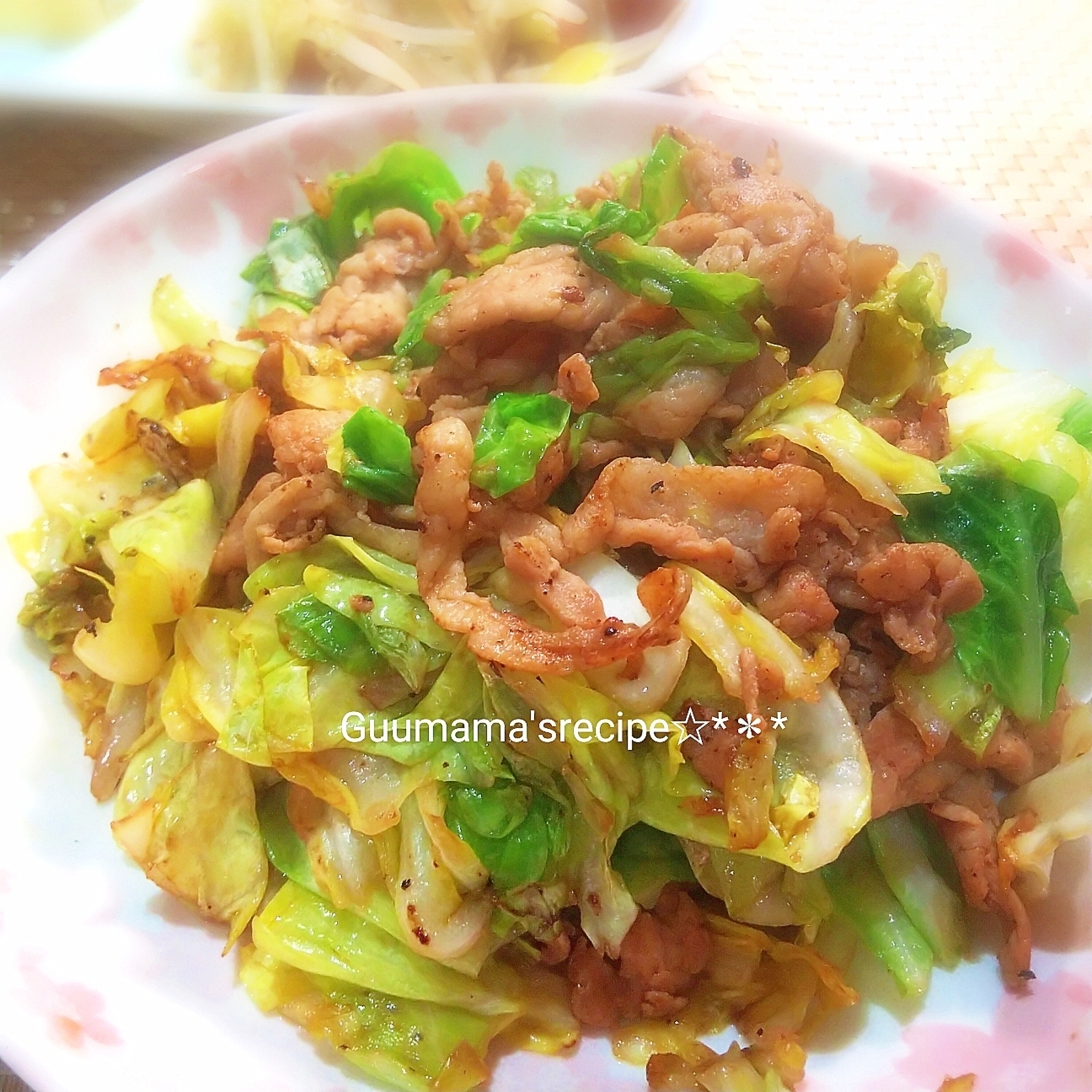 柔らか春キャベツ♡豚しゃぶ肉と春キャベツの塩麹炒め