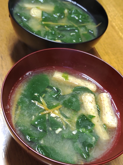 大根とほうれん草と油揚げの味噌汁