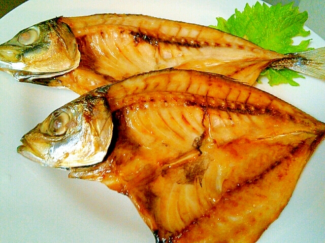 フライパンで失敗なし 超簡単あじの干物の焼き方 レシピ 作り方 By Kuuuma 楽天レシピ フライパンで失敗なし 超簡単あじの干物の焼き方 レシピ 作り方 By Kuuuma 楽天レシピ