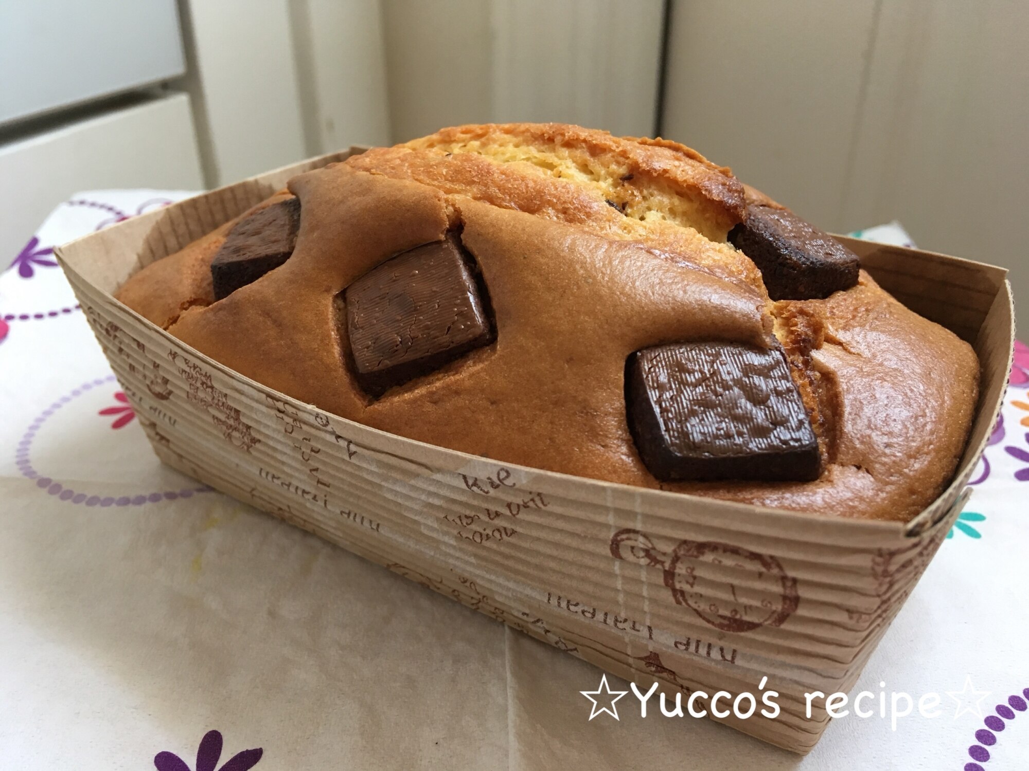 Hkmで簡単板チョコパウンドケーキ レシピ 作り方 By Yucco 楽天レシピ