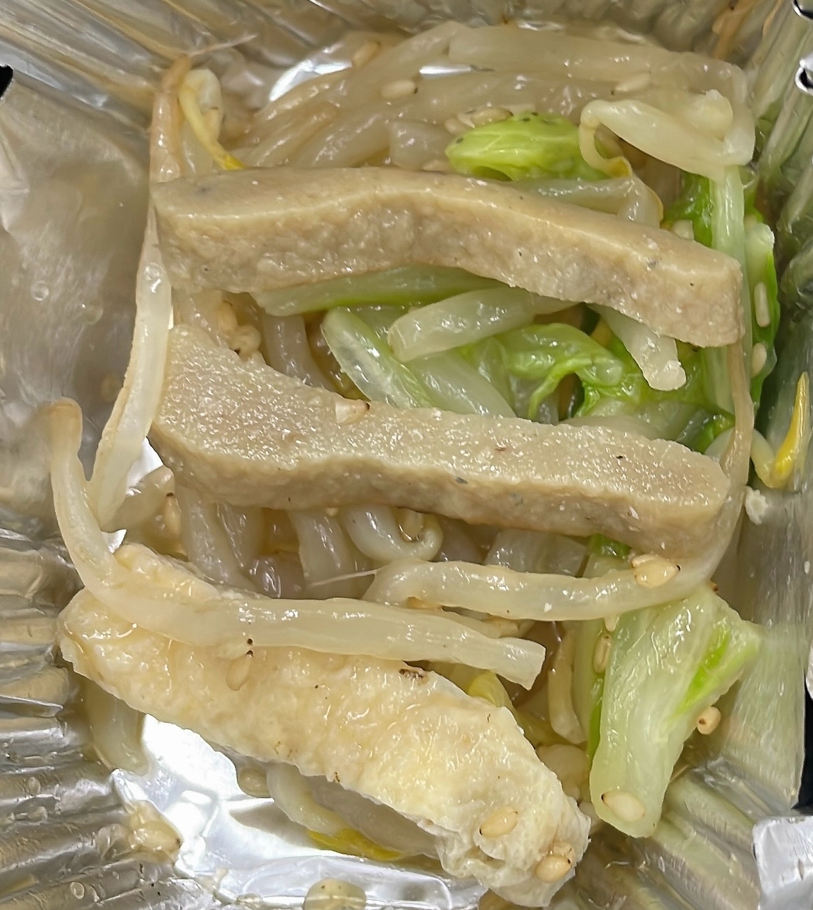 野菜炒め黒ハンペン