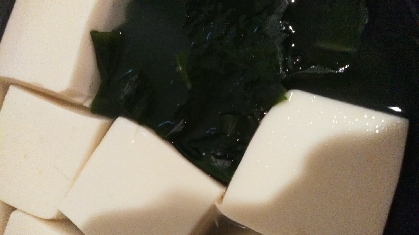 湯豆腐(豆腐＊わかめ)