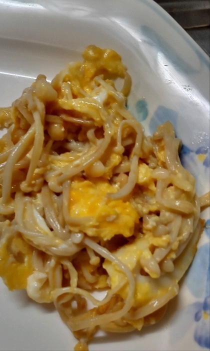 ちくわとえのきと卵のマヨ炒め♢