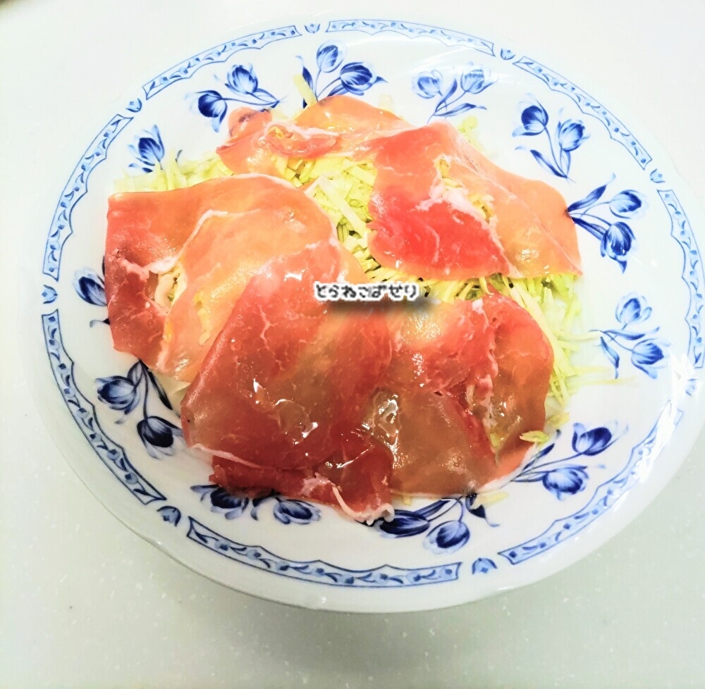 生ハムとキャベツのサラダ