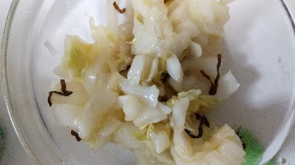 白菜の塩昆布和え