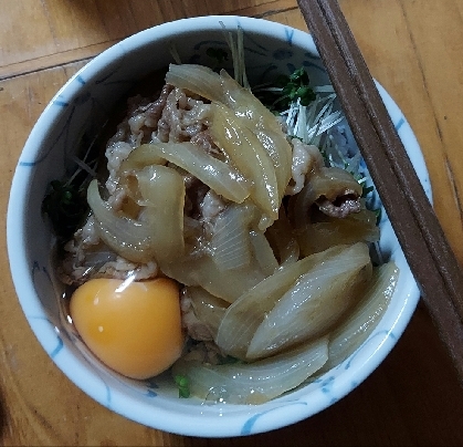 月見き牛丼