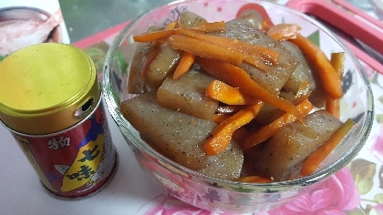 作り置きで楽々～♥お弁当とつまみ食い用にもgoo！です♥
こういうの大好きです♥レシピ感謝♪ヽ(´▽｀)/