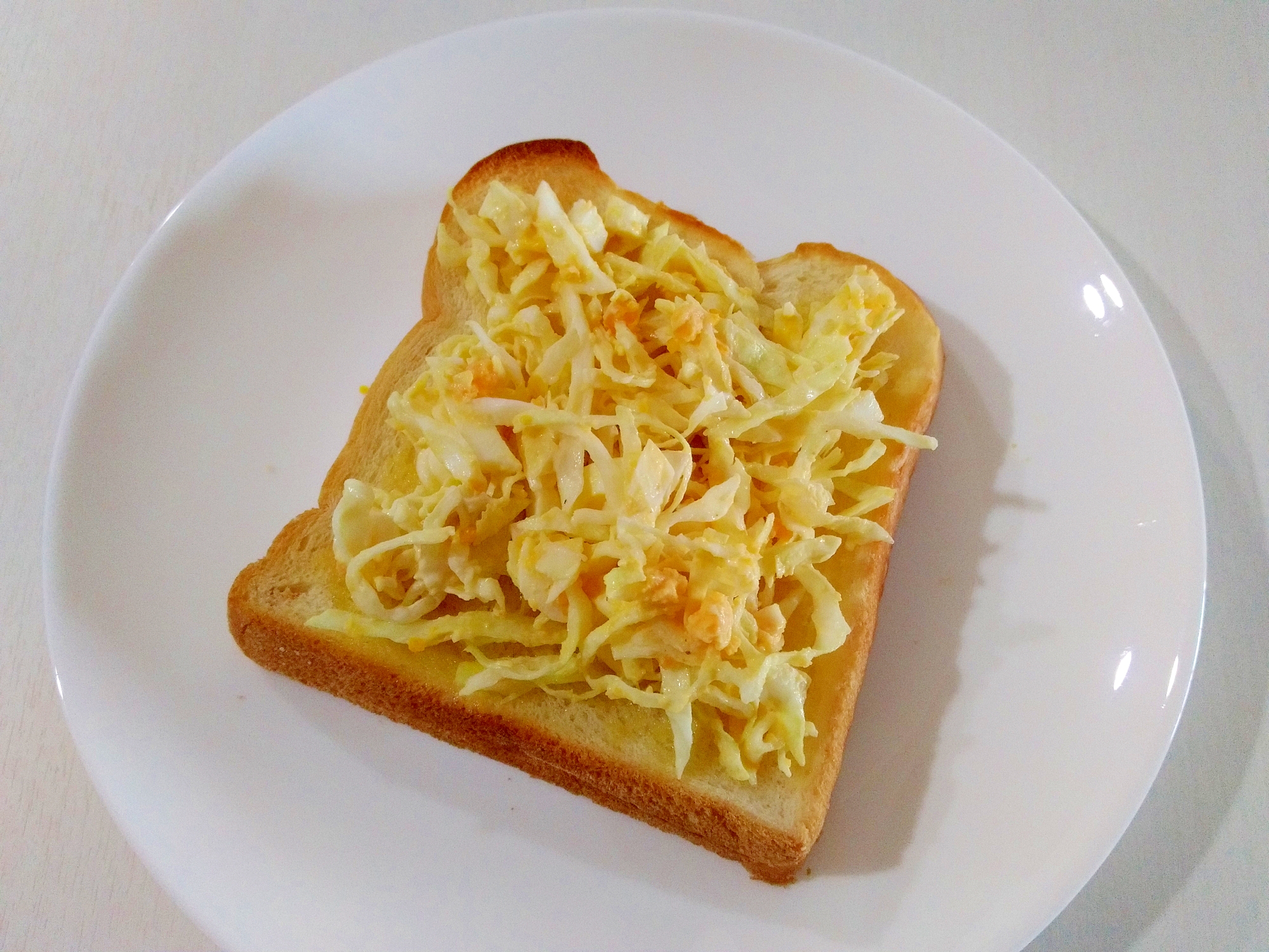 朝食に☆タルタル卵とキャベツのサラダトースト